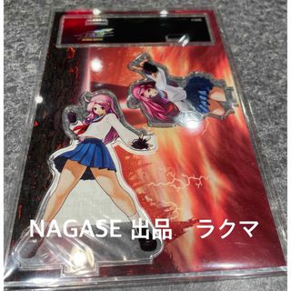 新品】エスエヌケイの通販 100点以上 | SNKを買うならラクマ