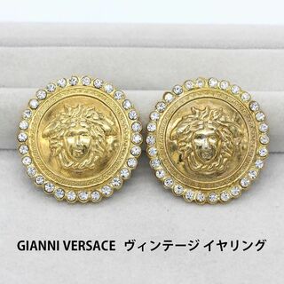 Gianni Versace - VERSACE ヴェルサーチ ナポレオンジャケット 金 