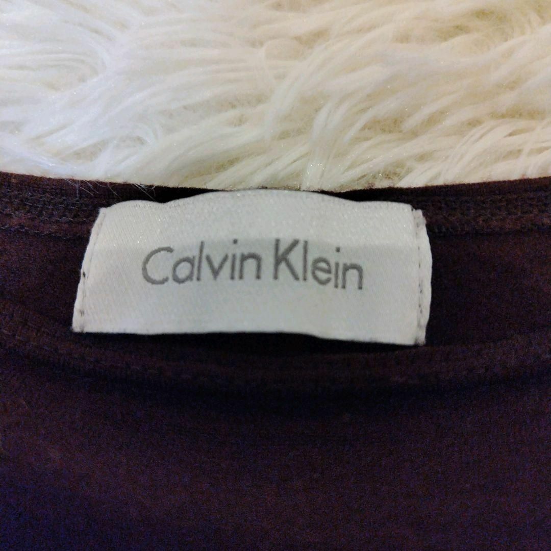 Calvin Klein(カルバンクライン)のCalvin Klein／カルバンクライン／ワンサイズ／ワイドデザインニット レディースのトップス(ニット/セーター)の商品写真