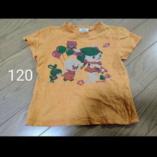 グラグラ(GrandGround)のグラグラ レトロ 120サイズ(Tシャツ/カットソー)