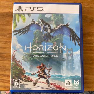 Horizon Forbidden West(家庭用ゲームソフト)