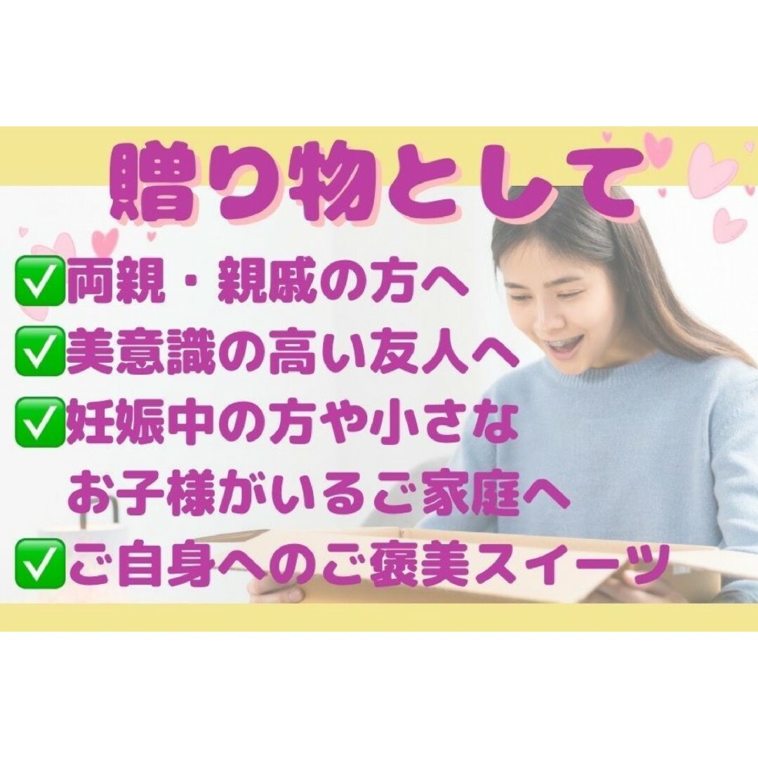 ある時だけ限定 超特価 茨城県産紅はるか干し芋(程よい食感タイプ)400g×2袋 食品/飲料/酒の食品(菓子/デザート)の商品写真