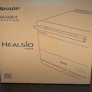シャープ(SHARP)のSHARP ヘルシオ ウォーターオーブン AX-XA30-R(電子レンジ)