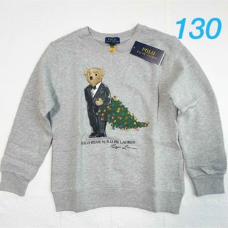 ポロラルフローレン(POLO RALPH LAUREN)の新作◇ラルフローレン ホリデーベア フリーススウェット 7/130(Tシャツ/カットソー)