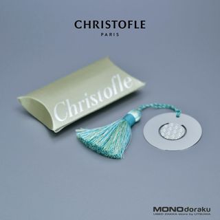 クリストフル(Christofle)のクリストフル Christofle  ブックマーカー 青海波（せいがいは）ブルー 日本限定 ②(その他)