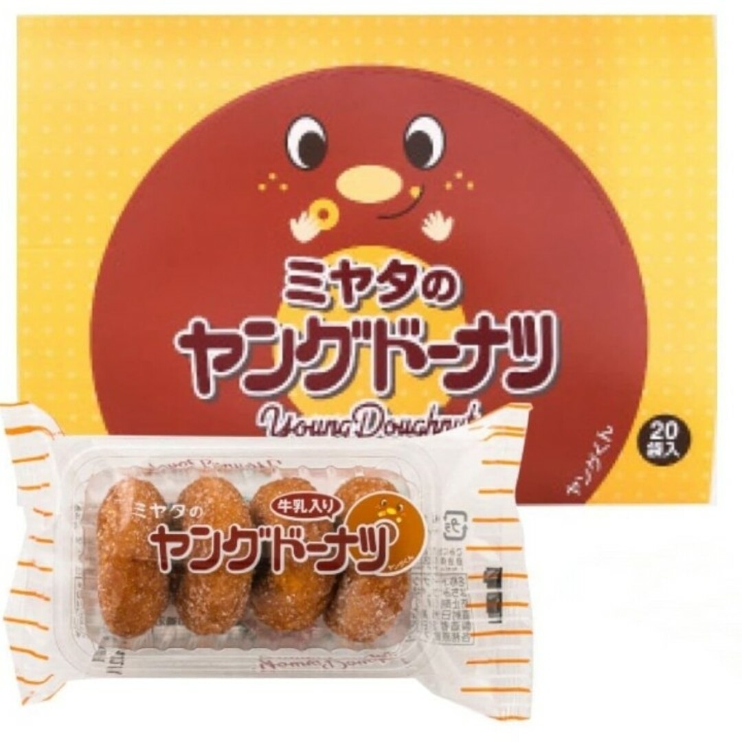 ミヤタのヤングドーナツ大容量 訳ありお菓子はしっこ アウトレット 駄菓子 おやつ 食品/飲料/酒の食品(菓子/デザート)の商品写真