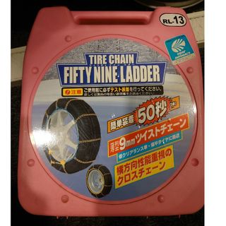235/50R18 新品未使用 タイヤ 4本セット 送料無料!18インチの通販|ラクマ