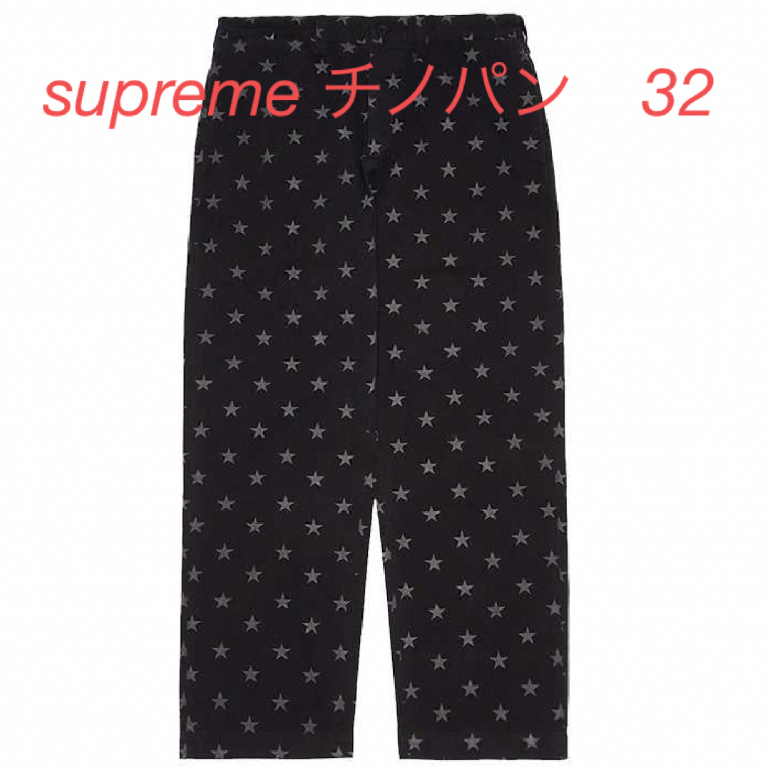 32 Supreme Chino Pants black stars