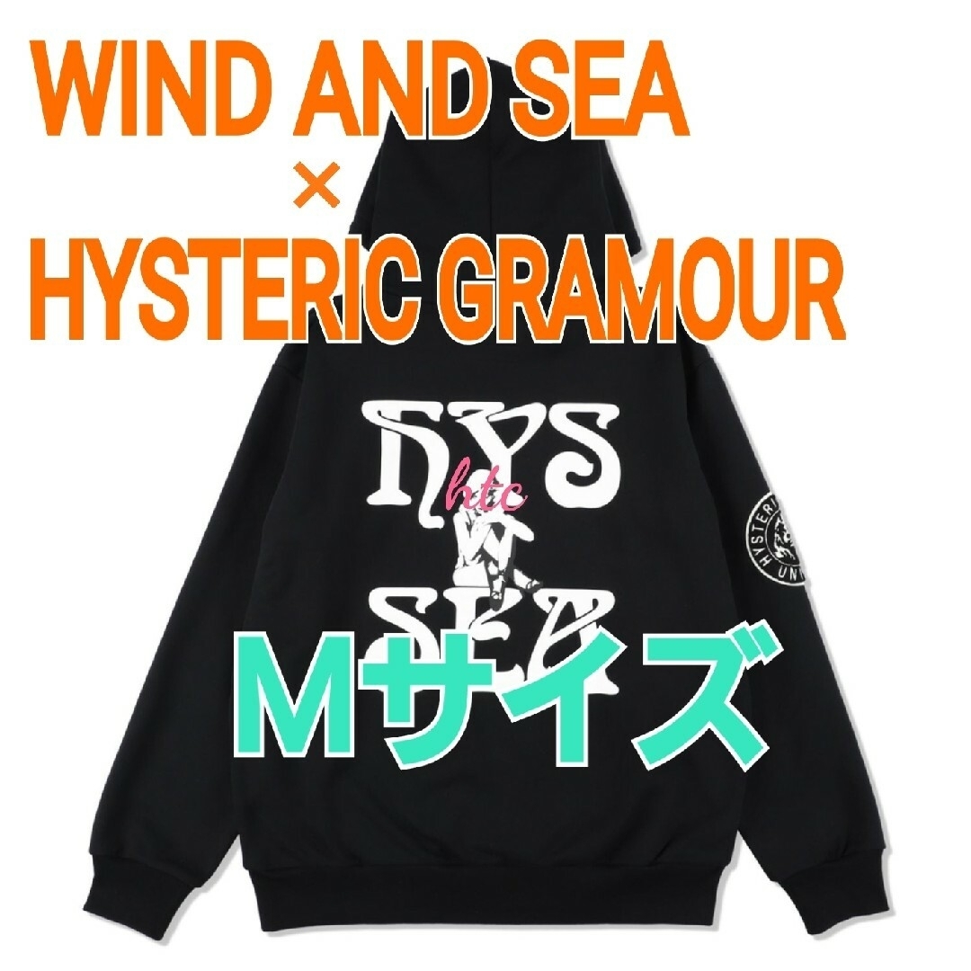 HYSTERIC GLAMOUR - WIND AND SEA×HYSTERIC GLAMOUR☆HOODIEキムタクの