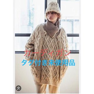 ネストローブ(nest Robe)のネストローブnest robe ペルーハンドニットケーブル編みカーディガン(カーディガン)