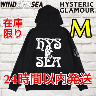 WIND AND SEA - 伊勢丹限定 デニムdeミライ WIND AND SEA HOODIE ...