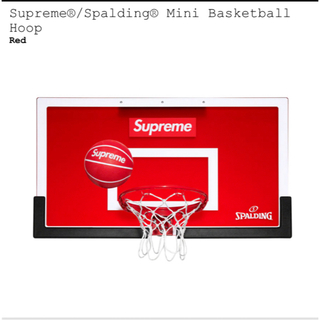 シュプリーム(Supreme)のSupreme Spalding Mini Basketball Hoop(バスケットボール)
