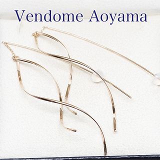 ヴァンドームアオヤマ(Vendome Aoyama)のプロフ必読O様専用✨ヴァンドーム青山 K10YG ウェーブロングピアス(ピアス)