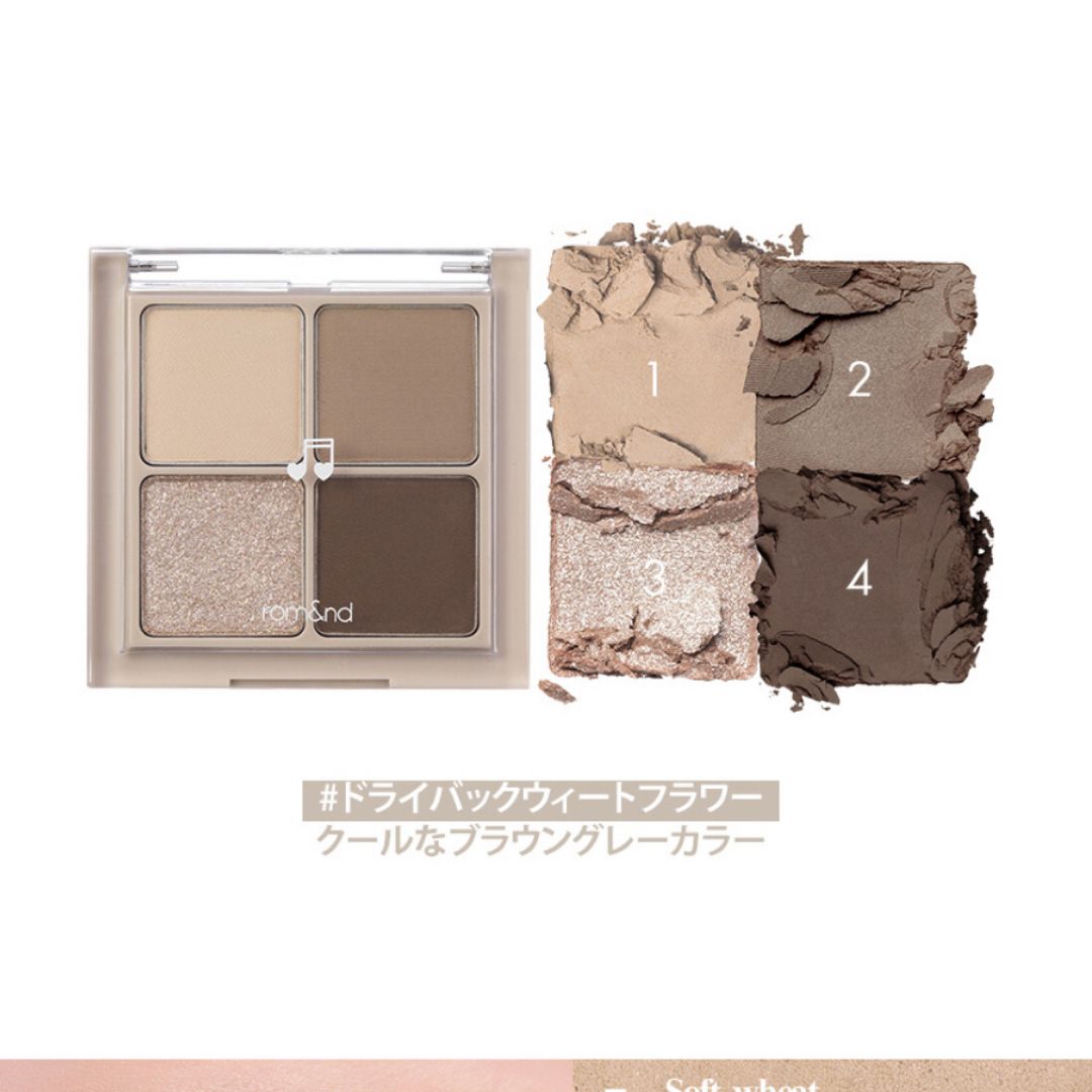 ETUDE HOUSE(エチュードハウス)のrom&nd べターザンアイズ 02/m02セット コスメ/美容のベースメイク/化粧品(アイシャドウ)の商品写真