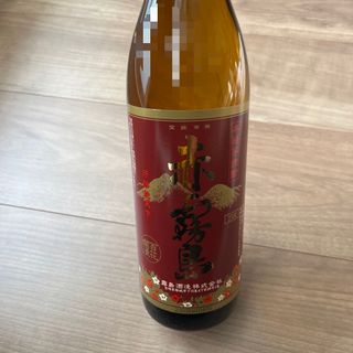 キリシマシュゾウ(霧島酒造)の霧島酒造 赤霧島　２５％　０．９Ｌ　イモ(焼酎)