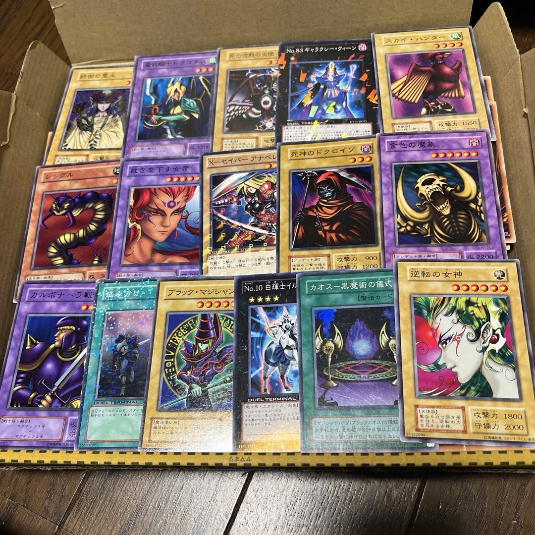 遊戯王カード 大量処分品-