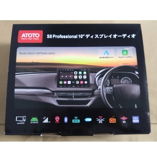ATOTO S8 Professional 10インチ ディスプレイオーディオ