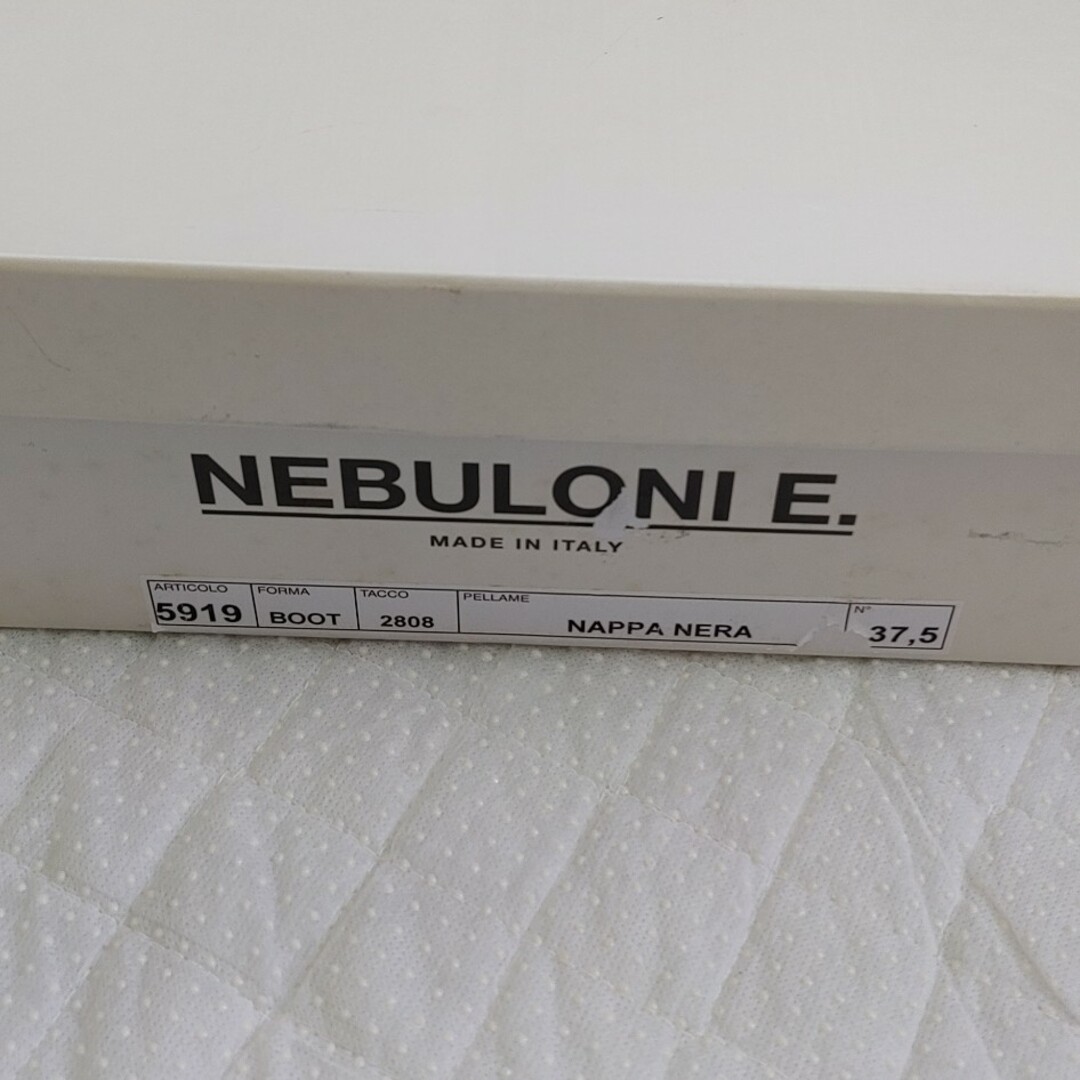 NEBULONI E.(ネブローニ)のネブローニ　ナッパ　ロングブーツ　37.5 黒 レディースの靴/シューズ(ブーツ)の商品写真