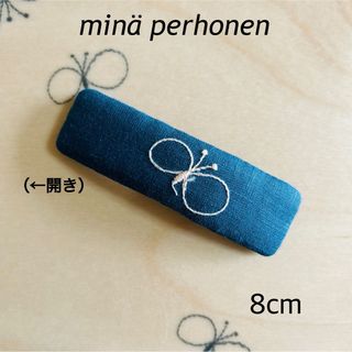 ミナペルホネン(mina perhonen)のminä perhonen パッチンピン  8cm #366(ヘアアクセサリー)