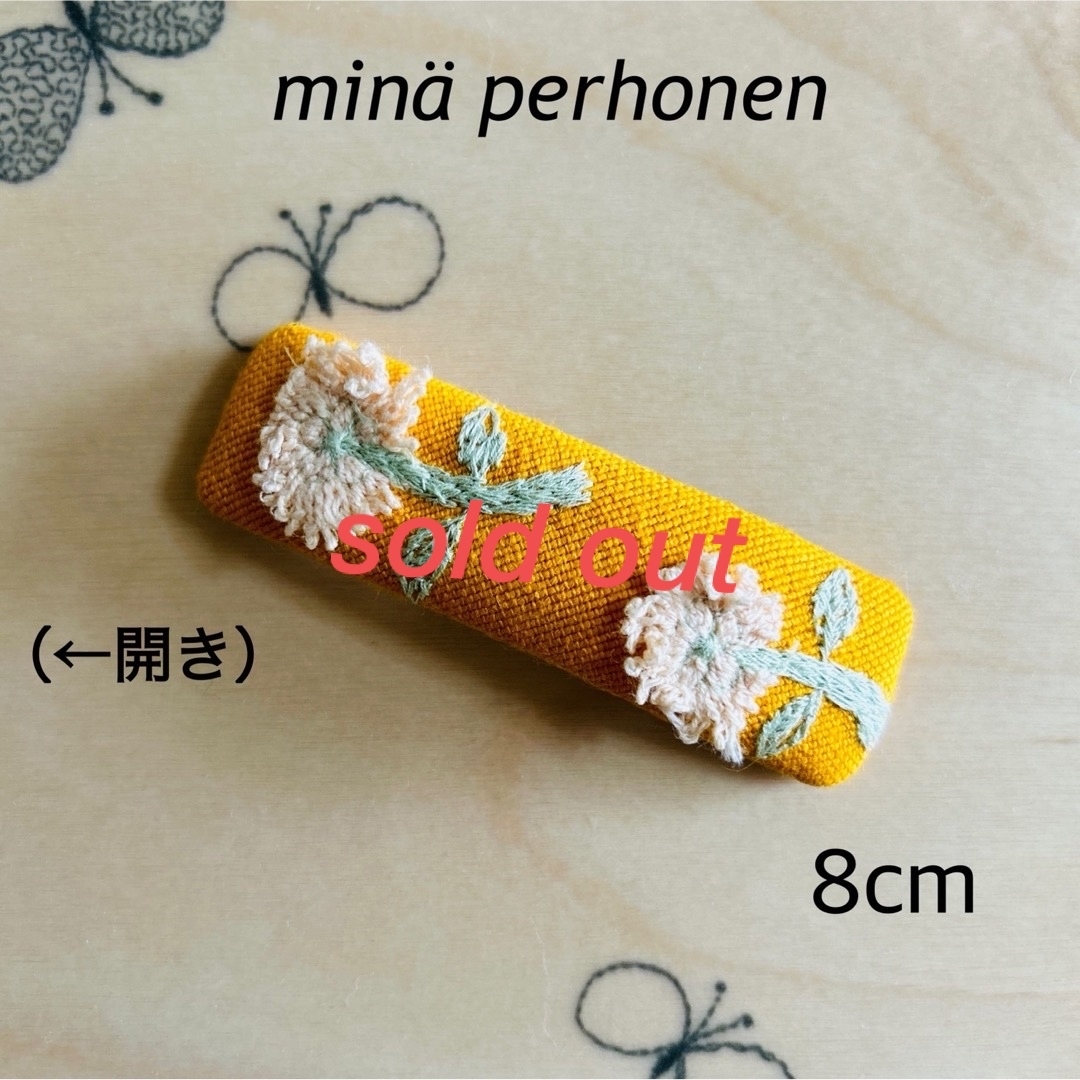 mina perhonen - minä perhonen パッチンピン  8cm #367