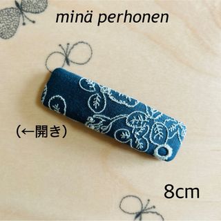 ミナペルホネン(mina perhonen)のminä perhonen パッチンピン  8cm #368(ヘアアクセサリー)