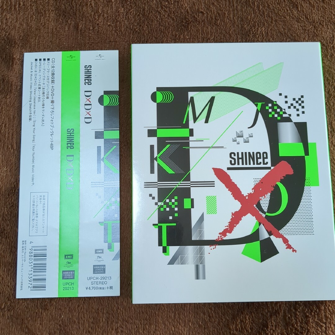 SHINee(シャイニー)のD×D×D（初回限定盤B）テミントレカ付き エンタメ/ホビーのCD(ポップス/ロック(邦楽))の商品写真