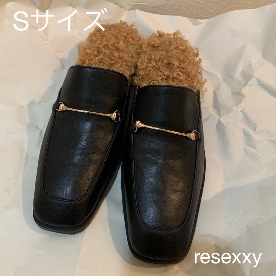 RESEXXY(リゼクシー)のresexxy 革靴　ボア　S サイズ　新品　未使用 レディースの靴/シューズ(ローファー/革靴)の商品写真