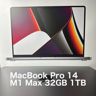 MacBook Pro 13インチ タッチバー付 256GB 8GB