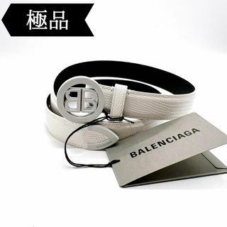 バレンシアガ(Balenciaga)の◇バレンシアガ◇リザード/ベルト/ブランド(ベルト)