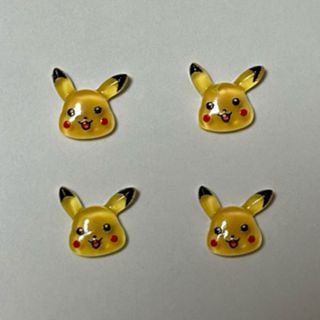 ポケモン(ポケモン)のネイルパーツ　ピカチュウ　ポケットモンスター　デコパーツ(デコパーツ)