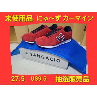 ナイキ(NIKE)の★抽選販売 新品未使用 27.5cm にゅ～ず MOM カーマイン US9.5(スニーカー)