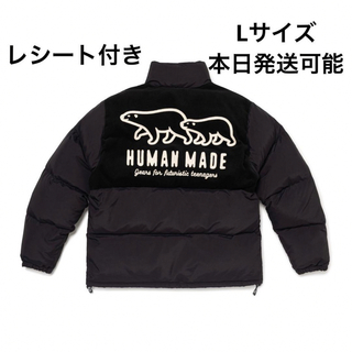 ヒューマンメイド(HUMAN MADE)のHUMAN MADE Down Jacket "Black"(ダウンジャケット)