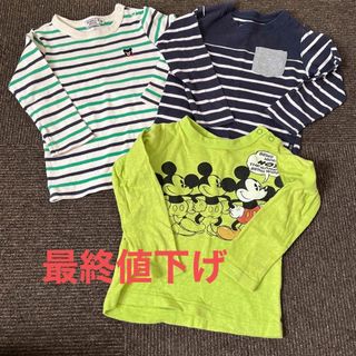 ダブルビー(DOUBLE.B)の【最終値下げ】長袖トップス 長袖tシャツ 90  ミキハウスダブルB ミキハウス(Tシャツ/カットソー)