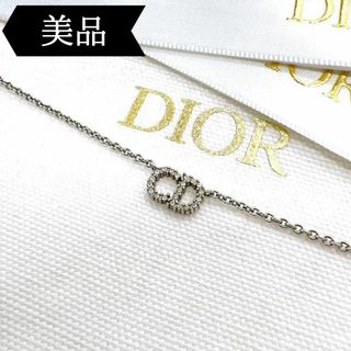 ディオール(Dior)の◇ディオール◇クレール/ディー/リュヌ/ネックレス/ブランド(ネックレス)