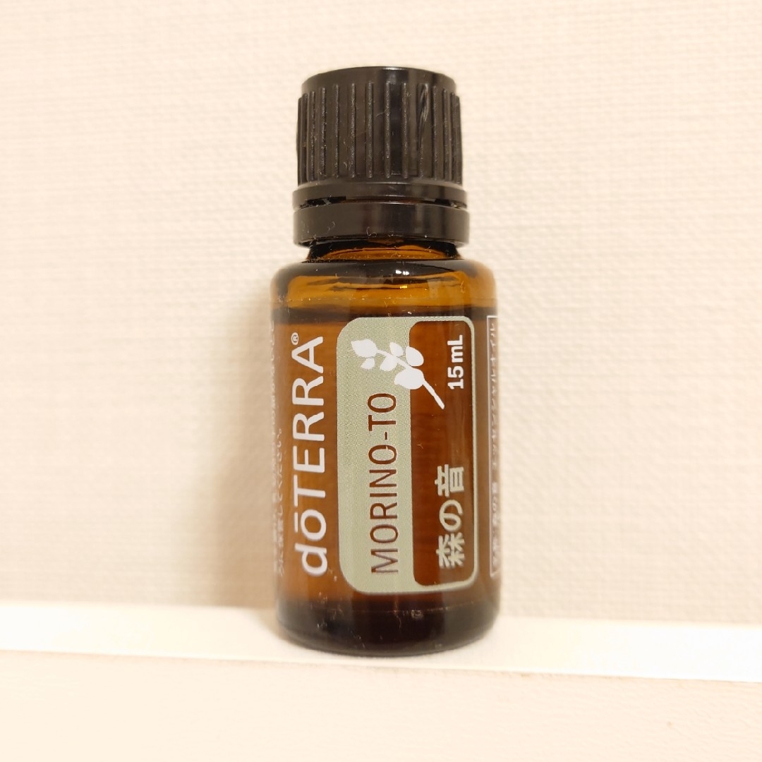 doTERRA ドテラ 新品未開封 森の音 15ml - エッセンシャルオイル