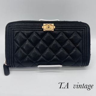 【美品】CHANEL ボーイシャネル　長財布　ラウンドファスナー　プレゼントに❤︎