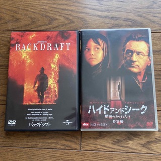 百年の花嫁 未放送特別版 DVD-BOX 2巻セット