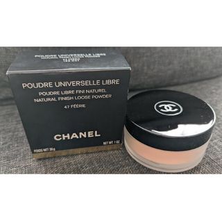 CHANEL　未開封POUDRE UNIVERSELLE LIBRE　47(フェイスパウダー)