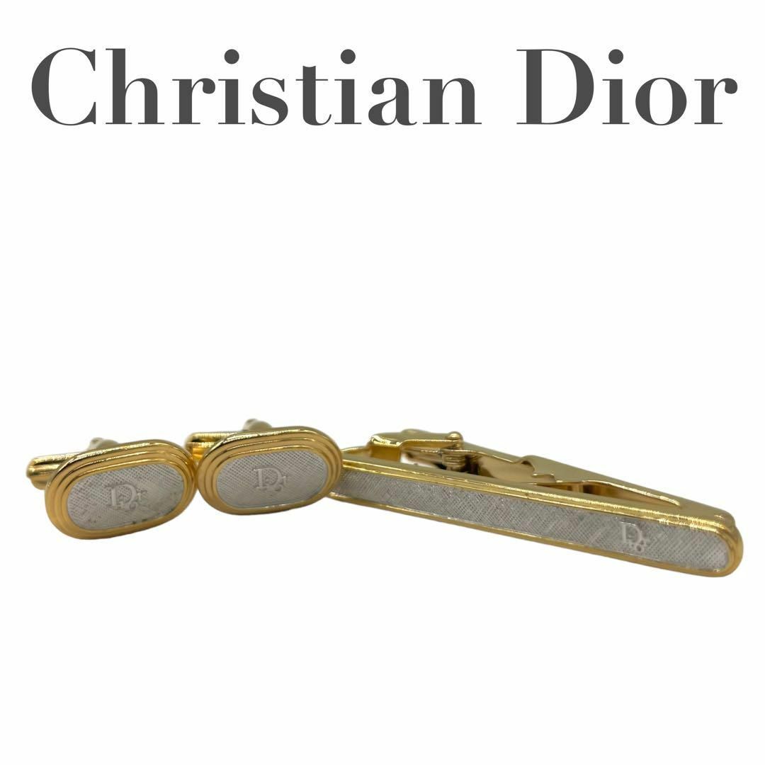 Christian Dior(クリスチャンディオール)のChristian Dior ディオール セット販売 ネクタイピン　カフリンクス メンズのファッション小物(ネクタイピン)の商品写真