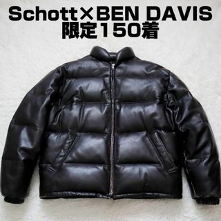 ■Schott ダウンジャケット 高級グースダウン使用 ブラック メンズM