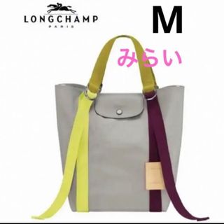 ロンシャン(LONGCHAMP)の【新品未使用】ロンシャン  ル プリアージュ リプレイ トップハンドルバッグ(トートバッグ)