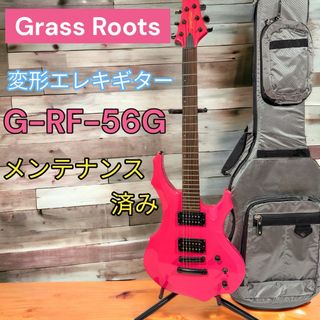 グラスルーツ(Grass Roots)のド派手　GrassRoots グラスルーツ　ピンク Pink 変形エレキギター(エレキギター)