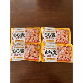 ユーハミカクトウ(UHA味覚糖)のUHA味覚糖 もち麦満腹バー 十六雑穀プラス 55g  4個セット(米/穀物)