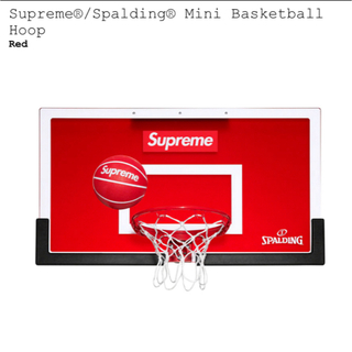 シュプリーム(Supreme)のSupreme Spalding Mini Basketball Hoop(バスケットボール)