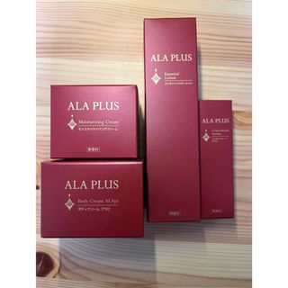 アラ(ALA)のアラプラス　ALA PLUS  スキンケア　４点セット(美容液)