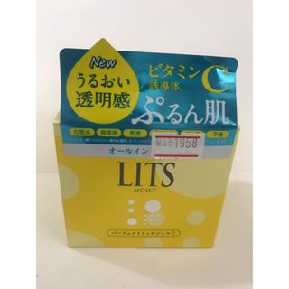 リッツ(LITS)のレバンテ リッツ モイスト パーフェクトリッチジェルC ジェル美容液 90g(美容液)