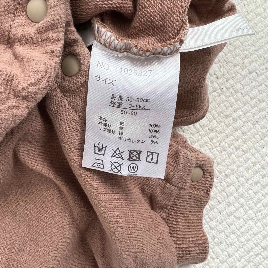Disney(ディズニー)のベビー服　長袖　3枚セット キッズ/ベビー/マタニティのベビー服(~85cm)(ロンパース)の商品写真