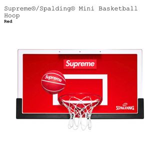 シュプリーム(Supreme)のSupreme x Spalding Mini Basketball Hoop(バスケットボール)