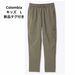 コロンビア(Columbia)のコロンビア【Colombia】シルバーリッジユーティリティカーゴパンツ・登山(パンツ/スパッツ)