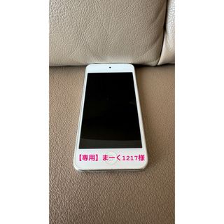 アイポッドタッチ(iPod touch)のiPod touch 32GB＋イヤホン（イヤホンプラグ）(ポータブルプレーヤー)